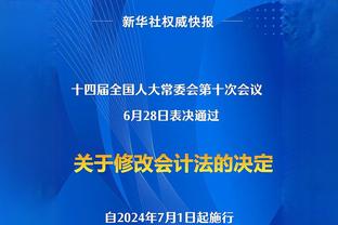 欧冠联赛历史上仅3支球队连胜场次达10+，皇马、拜仁及曼城